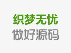 贵港引产后会导致不孕吗(引产后会导致不孕吗)